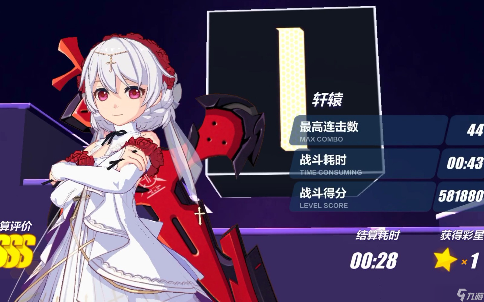 ����3ʱ��������ԯ��ô��