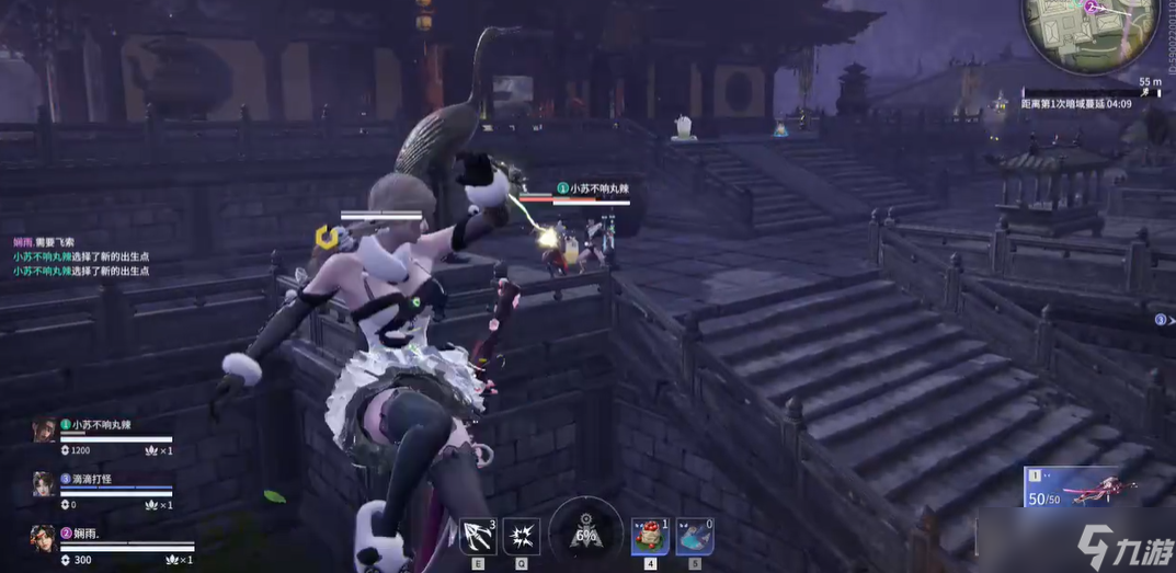 �����޼�һ�����ȳɾ���ô���