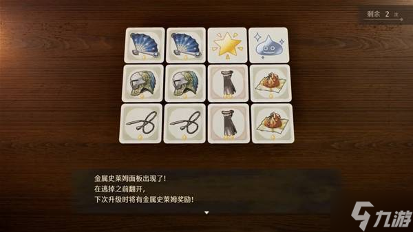 �����߶�����7���ư桷������������սBOSS���� ���澭���Ƽ�