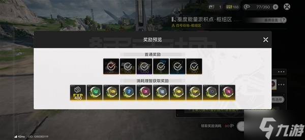 �����շ�����ĩ�ء���������ϵͳ��� ����������ʲô