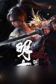 ��ĩԨ��֮�����ͷ����ô����