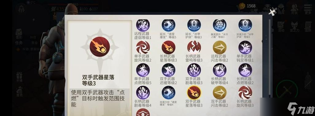 ��ԭ�����߱�����չͼ ���ر�ԭ�����߱�����չͼ��ʹ�ü���