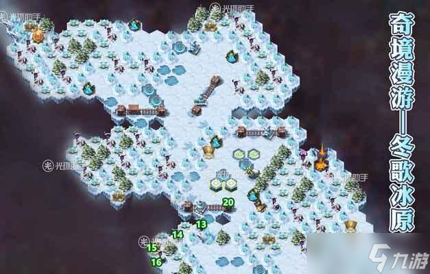 ��ԭ�����ߺ����������� ����ϷΪ��