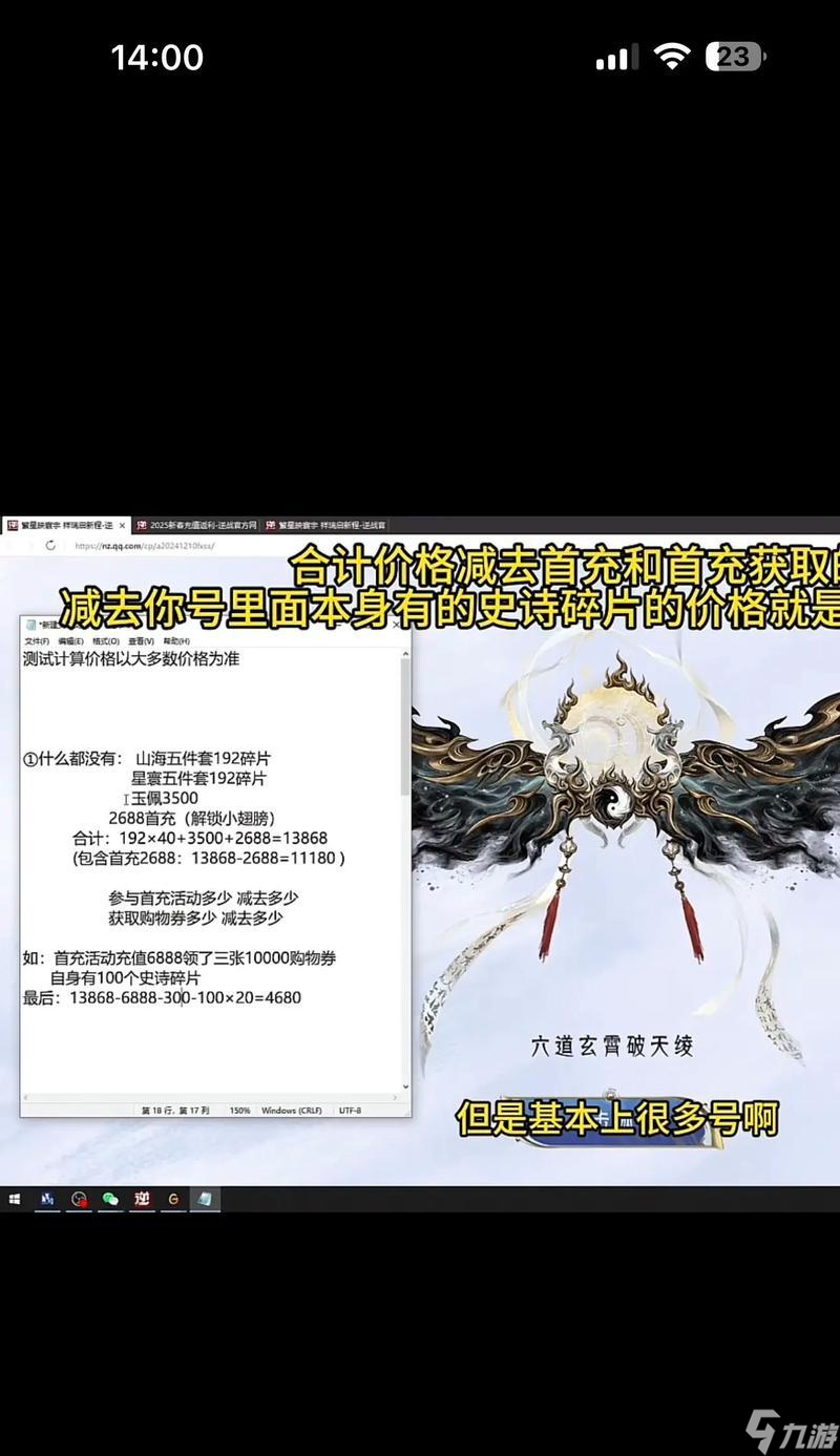 ��ս���ҳ����ô���ò��� ����ҳ���޷��򿪵�ԭ����ʲô