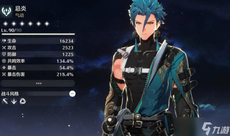 ��������ѡʲô����