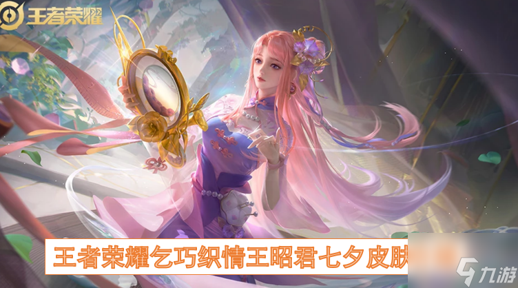 ������ҫ����֯�����Ѿ���ϦƤ������