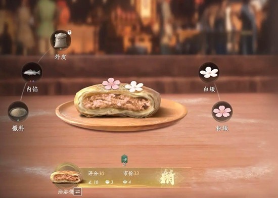 ����ʮ�����´��汾�����