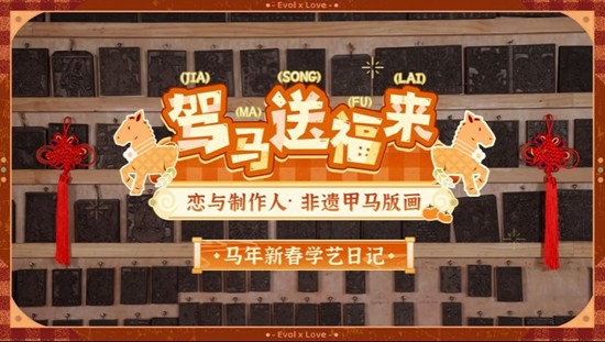 ����������&times;���ż����滭