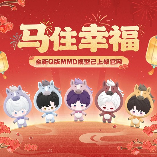 �������ȫ����ס�Ҹ�ϵ��