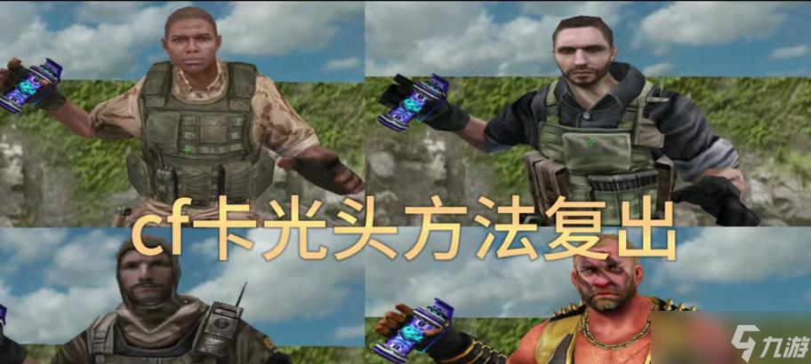 ��Խ���߹�ͷ��ɫ�淨ָ��