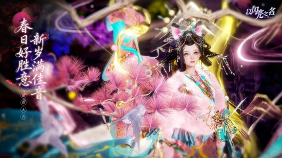 ������֮�����ں����Ͳ�ͣ