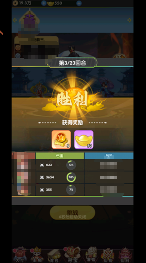 ���δ��Ҷ��һ�����ʲô