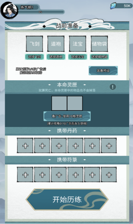 �����Ѵ򳷹���ʱ����ʲôʱ��