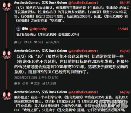 �ء�����10��Ŀ��2029�귢��