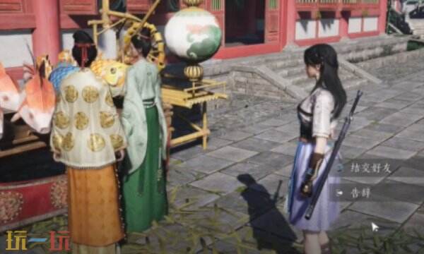 ����ʮ������������ô�ύ