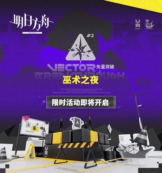 ���շ���ʸ��ͻ��#2