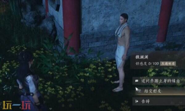 ����ʮ����κ��Ԩ��ô�ύ