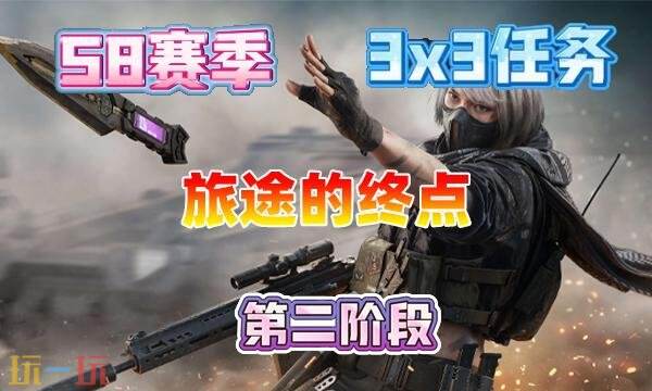 �������ж�s8��;���յ�������ô���