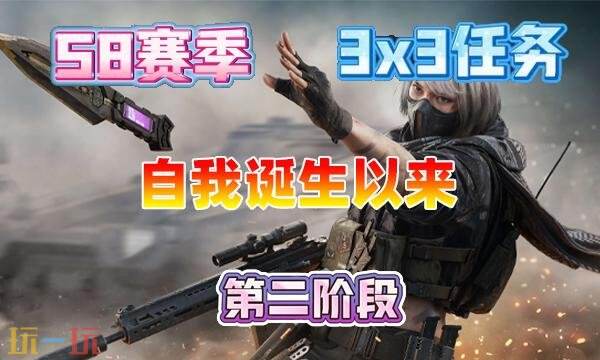 �������ж�s8���ҵ�������������ô���