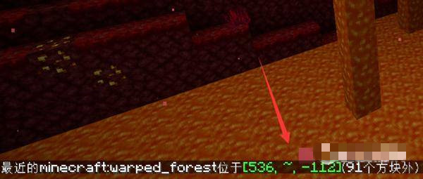 �ҵ��������ɭ����ôȥ2026��