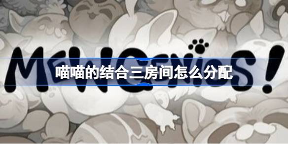 �����Ľ����������ô����