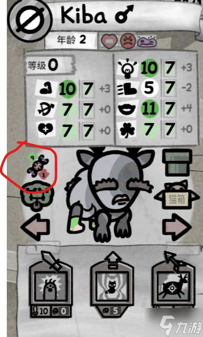 �������Ľ�ϡ����˷��������Ƽ�