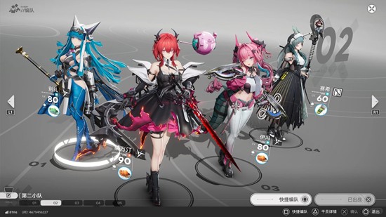 ���շ��ۣ���ĩ�ر��ӹ���