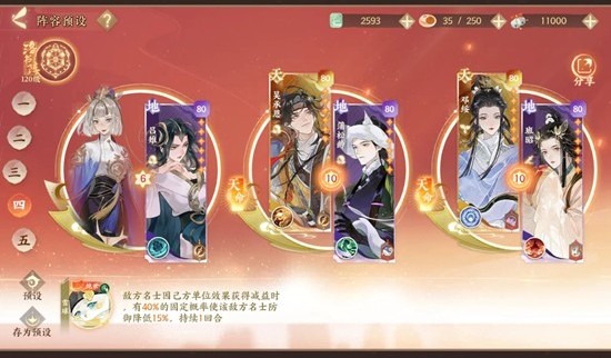 �����绪¼����汾���湥��