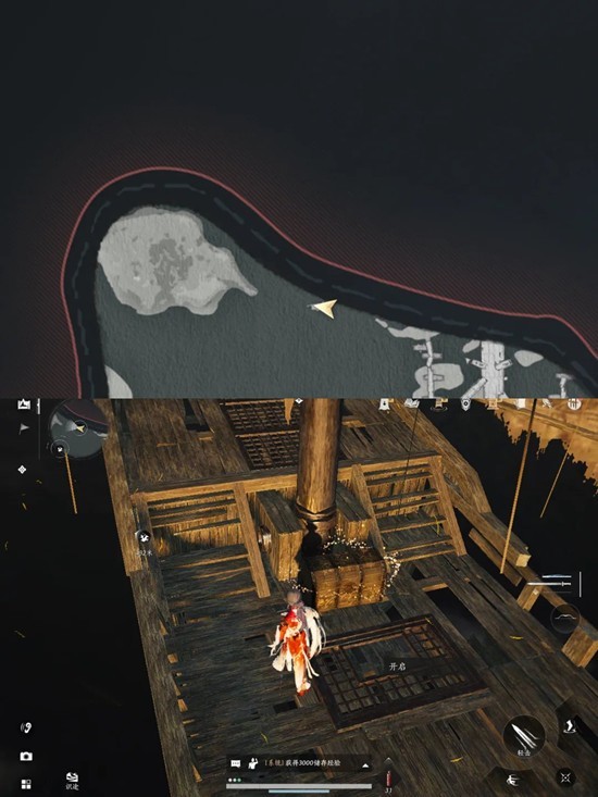 ����ʮ�����´��汾̽������