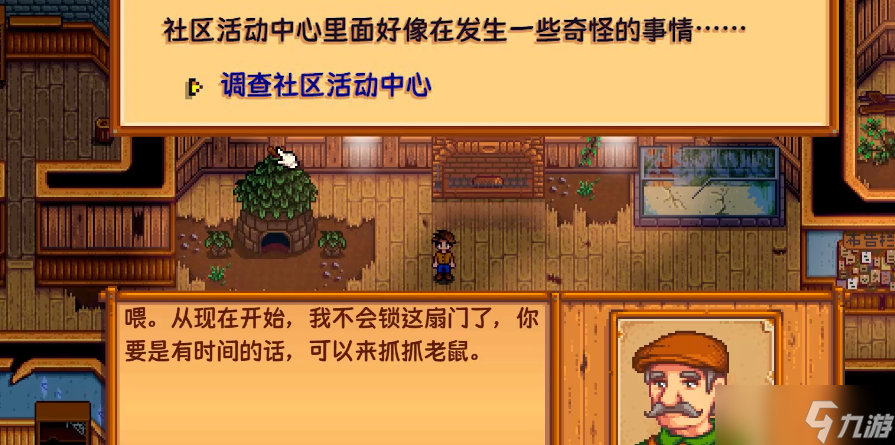 ��¶�������Ǯ������ô��