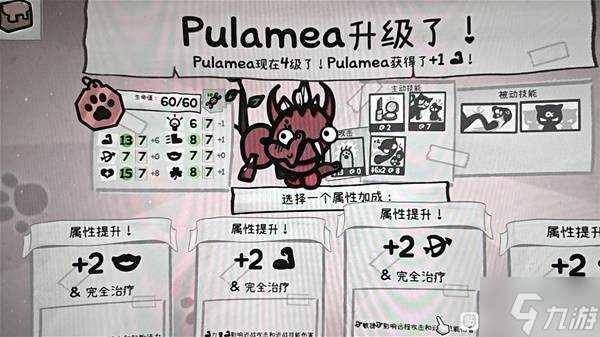 �������Ľ�ϡ���������˼· ����ǿ��è��������