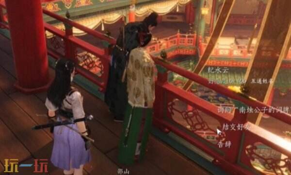 ����ʮ������ˮ����ô�ύ