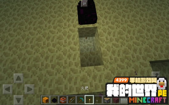 �ҵ�����ĩӰ������ô������2026