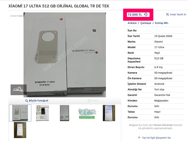 С����ǿ�콢�߳����ţ�С��17 Ultra���ʰ�͵�ܣ���رȹ��а�����