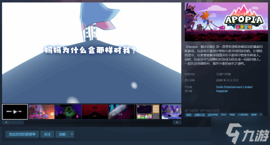 ������Ƥ�� ����ð�ա�����3��3�� ��ʱ8�꿪�� �ֻ�������ڰ����鲢��