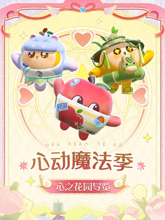 �����ɶ�S29�Ķ�ħ����27�ս�����