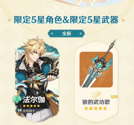 ԭ���ڻ�����ս�����