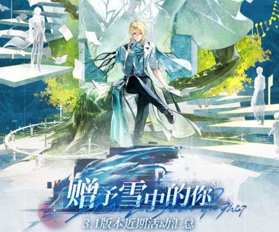 ����3.1�汾��������Ϯ