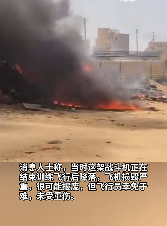 ӡ�ȡ���ԡ�ս�� ��ˤ�ˣ���׹������