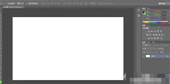 Photoshop CS6��ôʹ�÷���