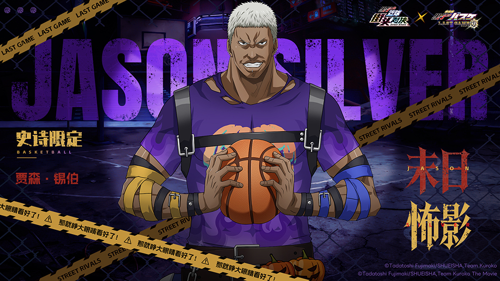 ��ɭ������| ʷʫ�޶�Ƥ�������ǳ���