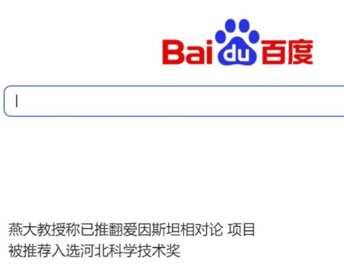 �λ�����������ʵ����֤2026��