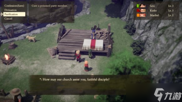 �����߶�����7���ư桷״̬Ч���б��������Ʒ���