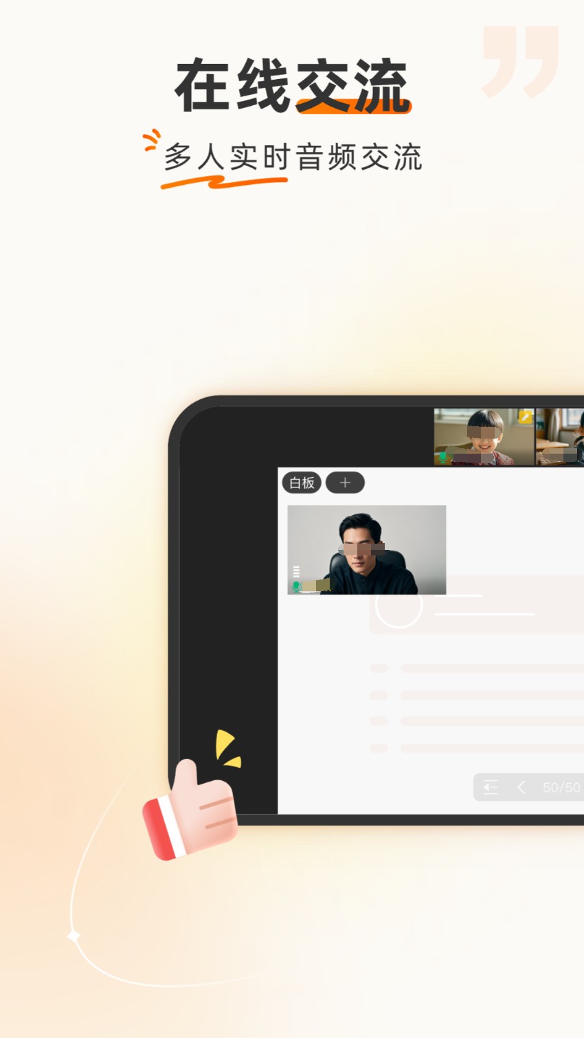 �����������¼��������