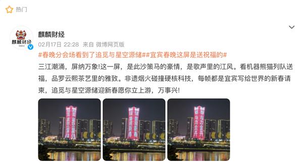 �����˱��ֻ᳡���ʵ�  �������������ǿ�Դ��������ע