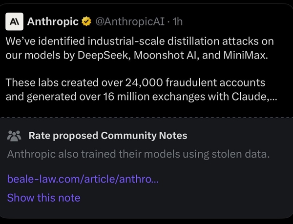 Anthropicָ��DeepSeek���й�AI��ģ�ͳ�Ϯ ����˹�������������׽�� ���ģ��������