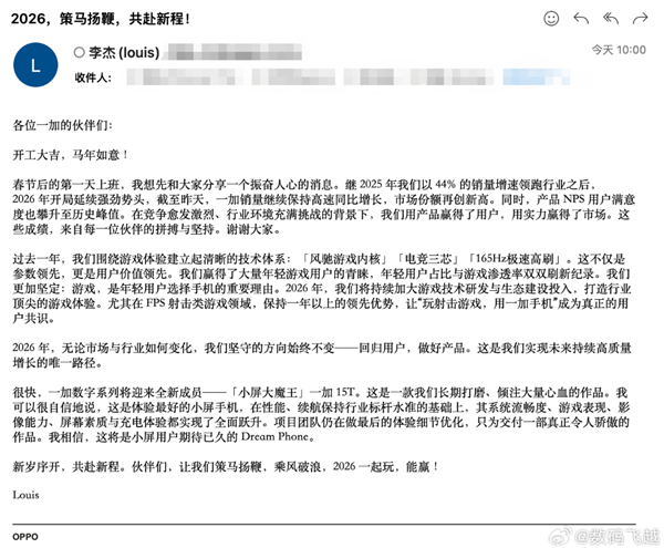 һ��15T������������ܣ�С���û��ڴ���Dream Phone