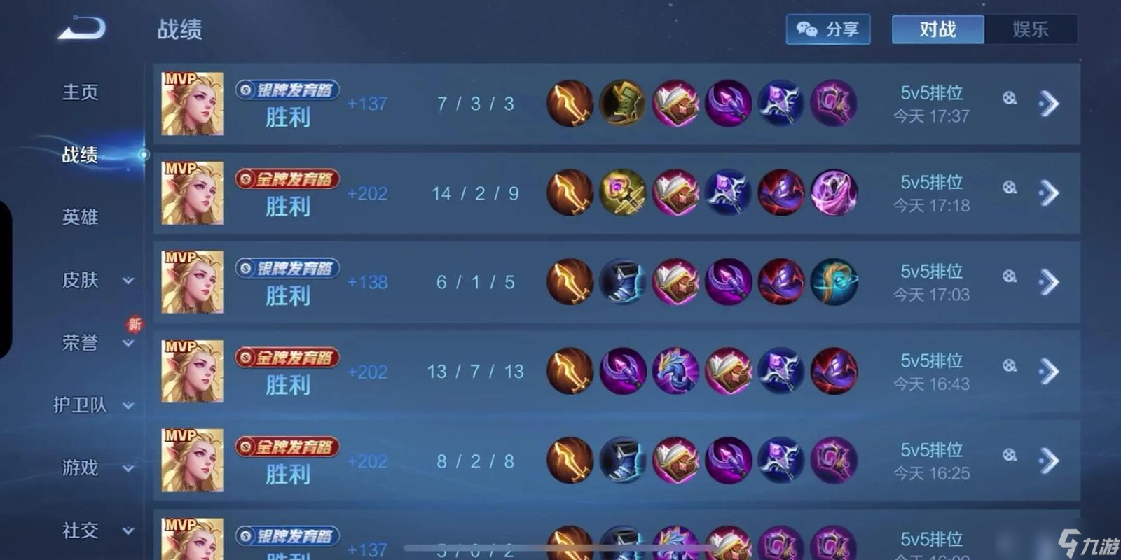 ������ҫ��������������ô��װ