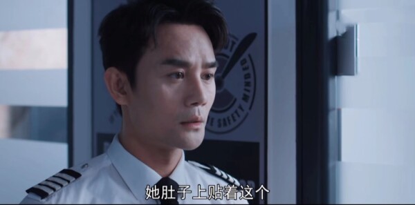 �����е�4���������