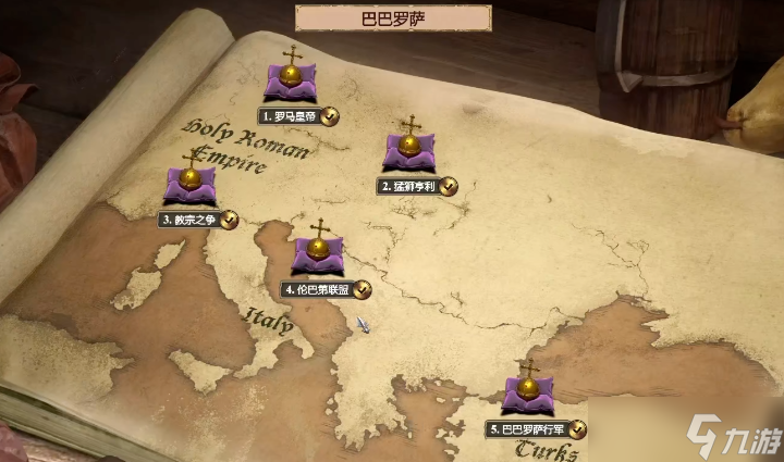 �۹�ʱ��2�Ͱ�����ս����ô��